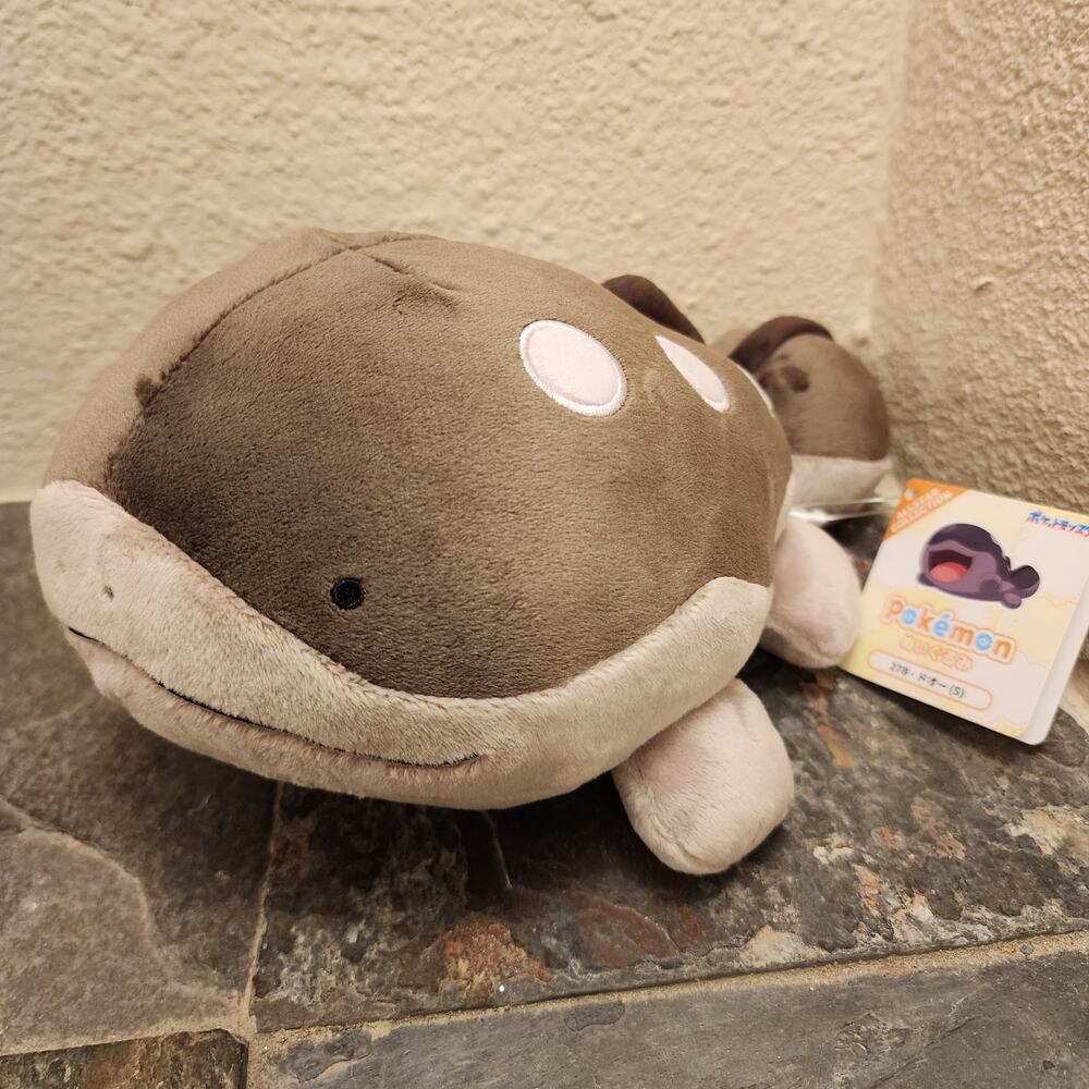 Plush - Clodsire 10-inch (NEW) - Pokemon - Nintendo - Sanei